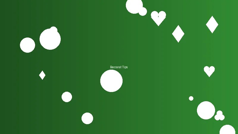 百家乐攻略封面图